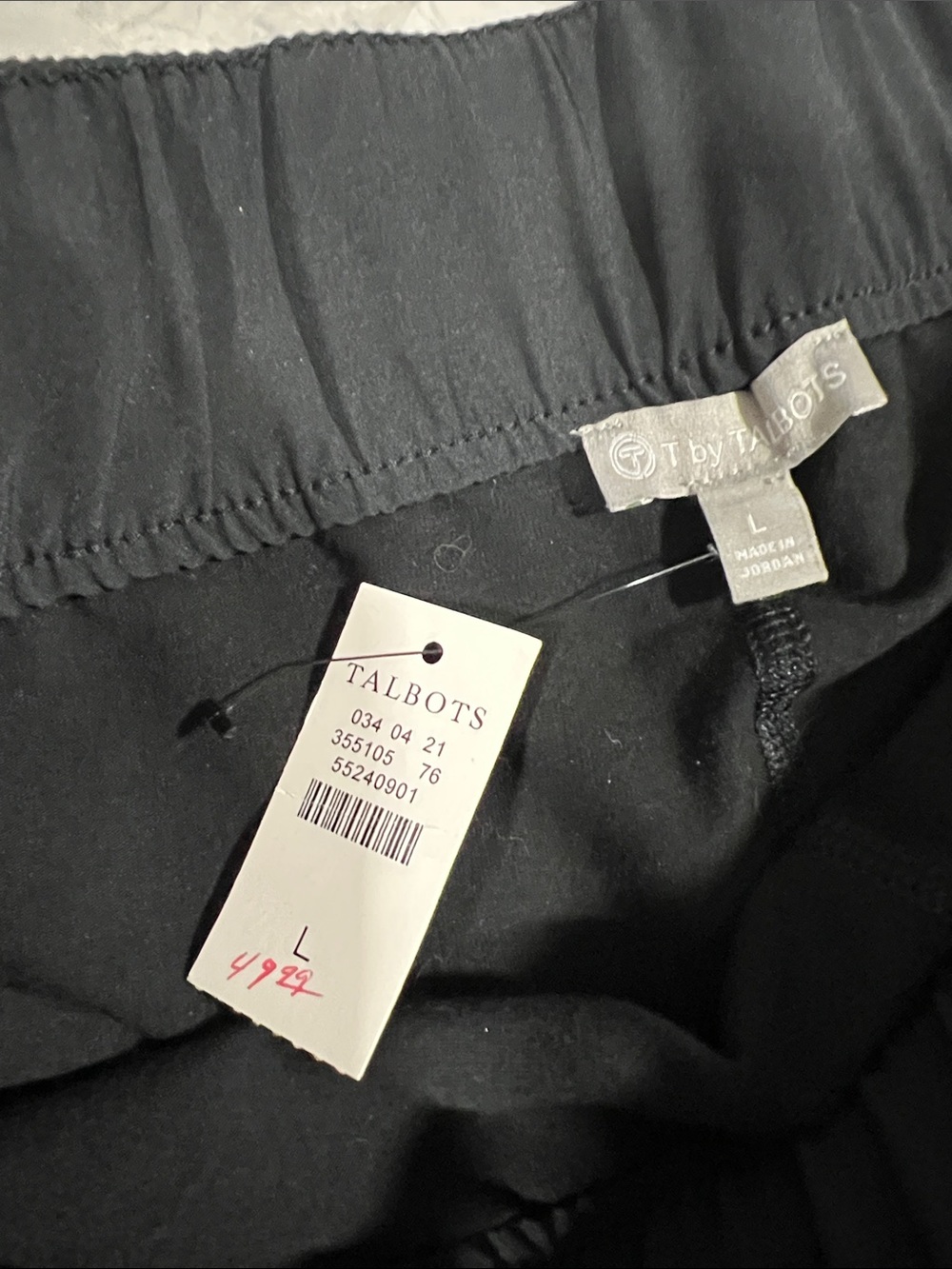 Talbots Black Elastic Waist Skort - Picture 2 of 9